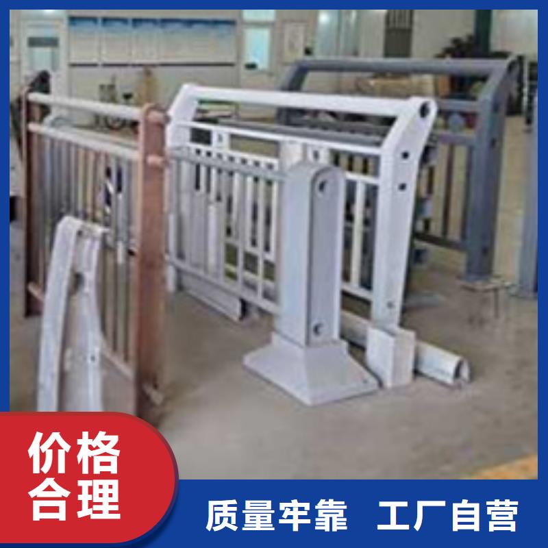 护栏-【桥梁防撞护栏厂】专注细节使用放心