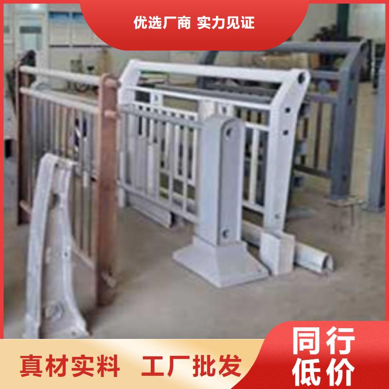 护栏-不锈钢复合管厂国标检测放心购买