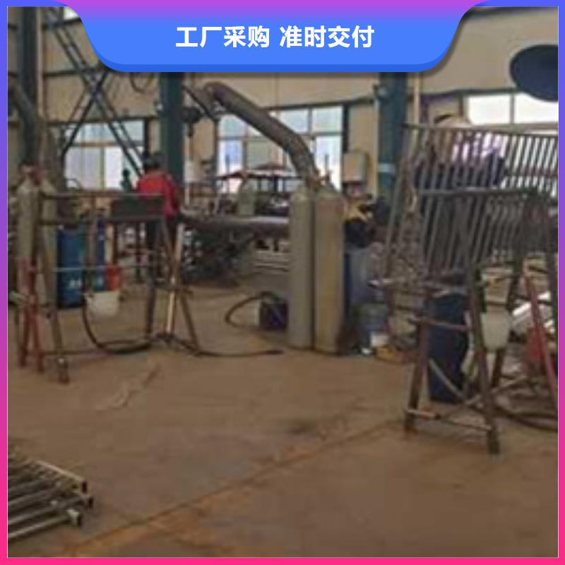 护栏专注质量