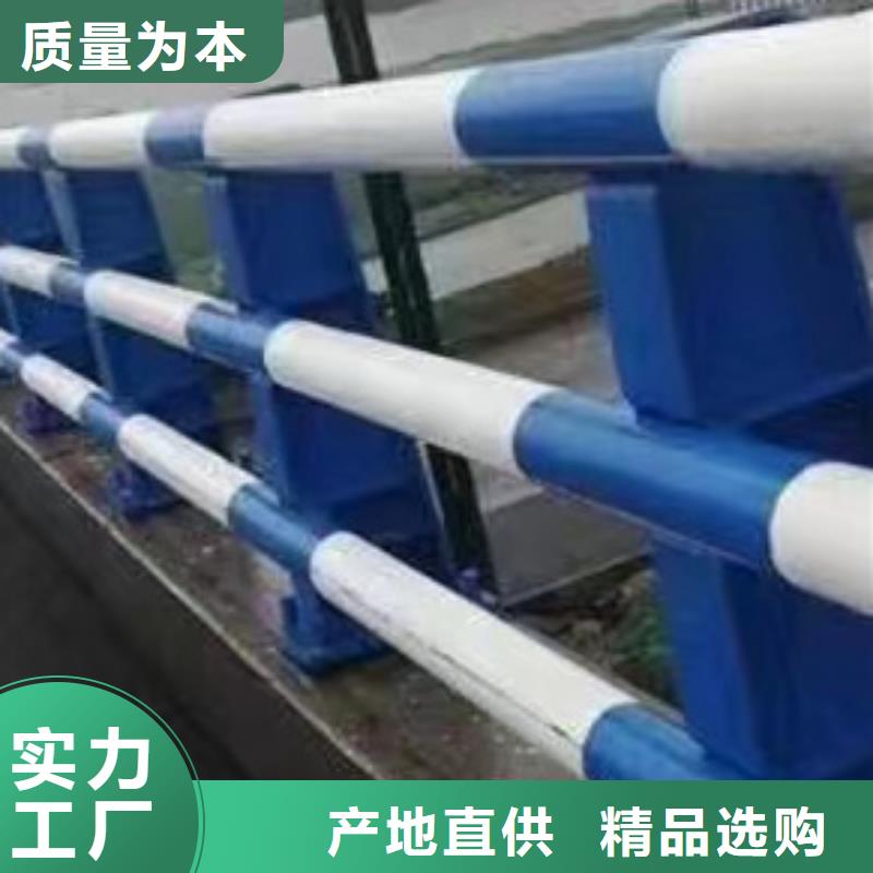 护栏 不锈钢复合管护栏厂优选厂商