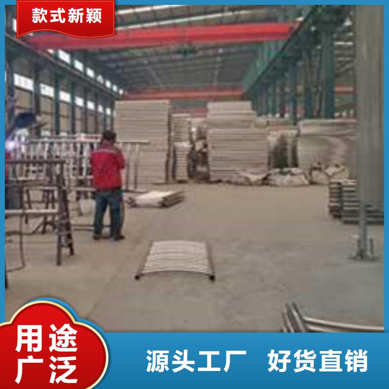供应桥防撞护栏