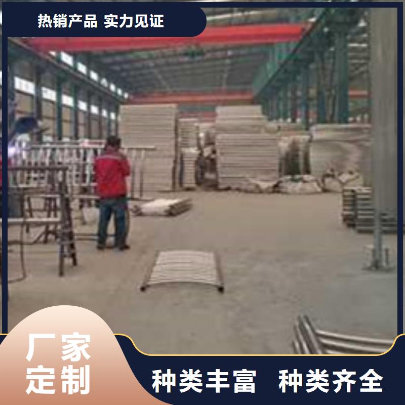 【护栏_桥梁景观栏杆可定制】