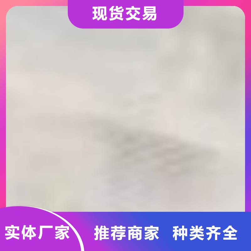 不锈钢景观栏杆便宜批发