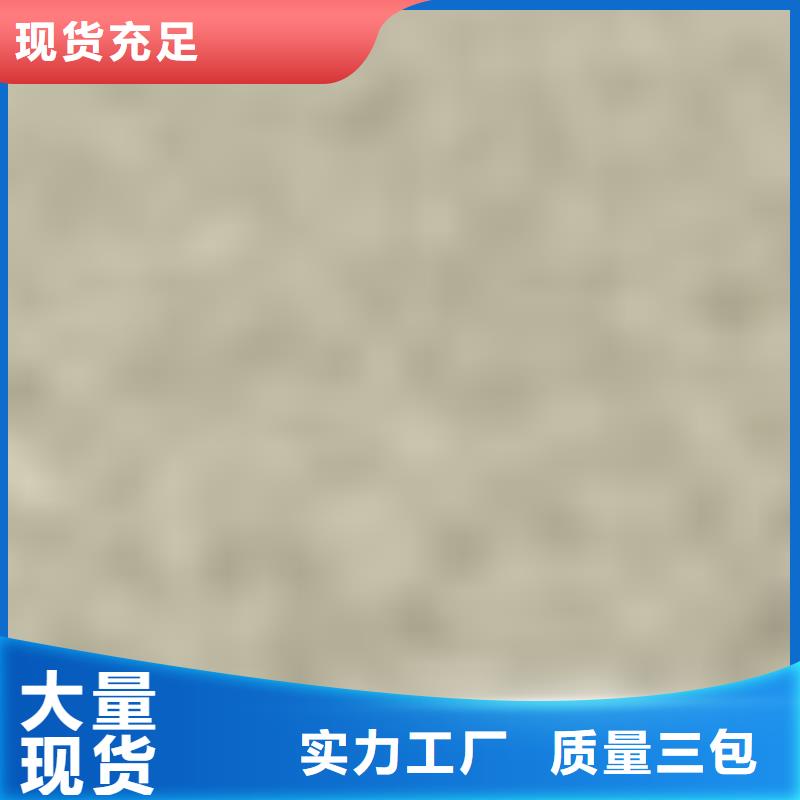 护栏质检合格发货