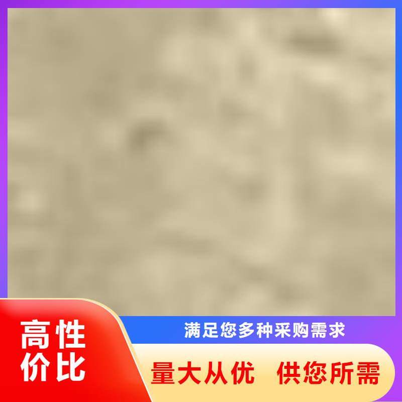 护栏多年行业积累