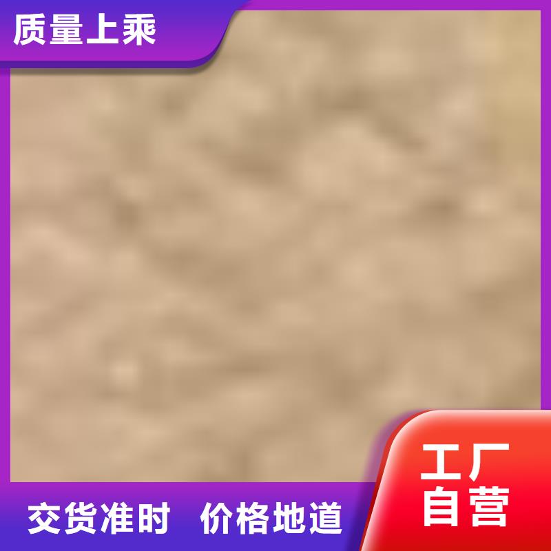 【护栏】_不锈钢复合管栏杆用心经营