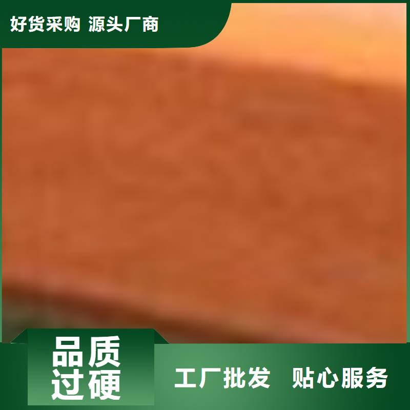 护栏厂家经验丰富
