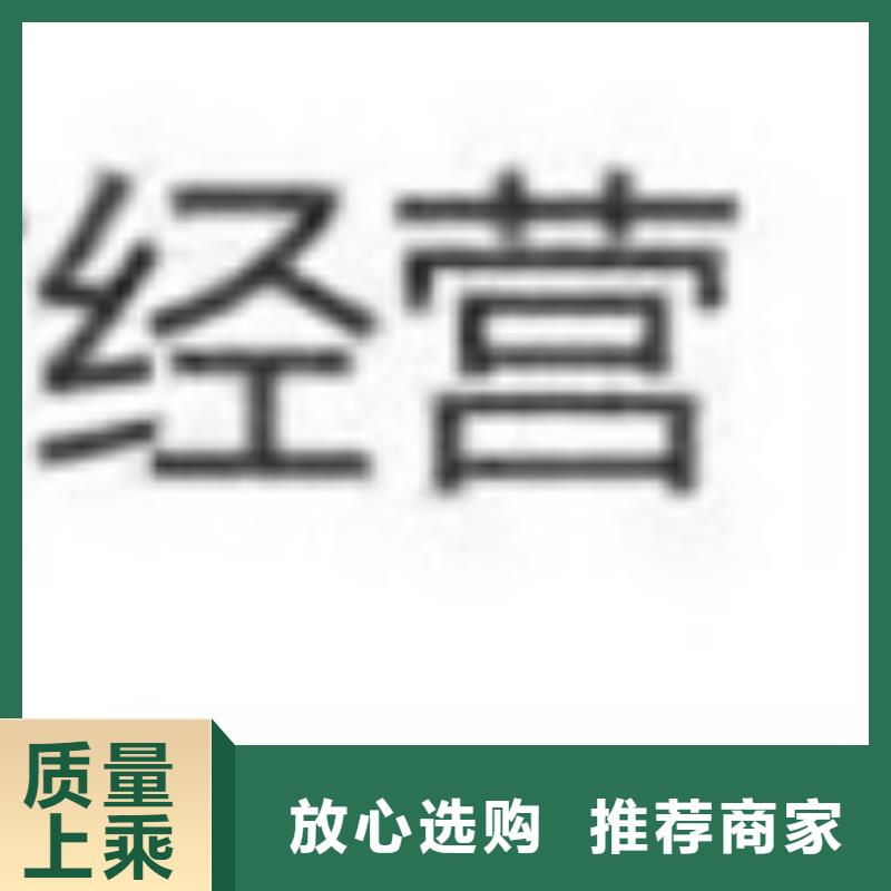 2025当天发货#路边防撞护栏#大量库存