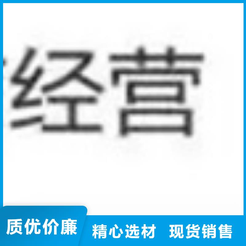 河道防撞护栏现货促销