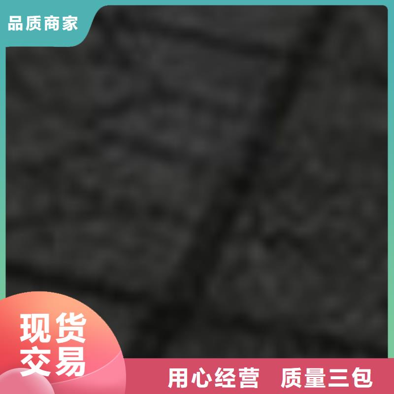  护栏专心专注专业