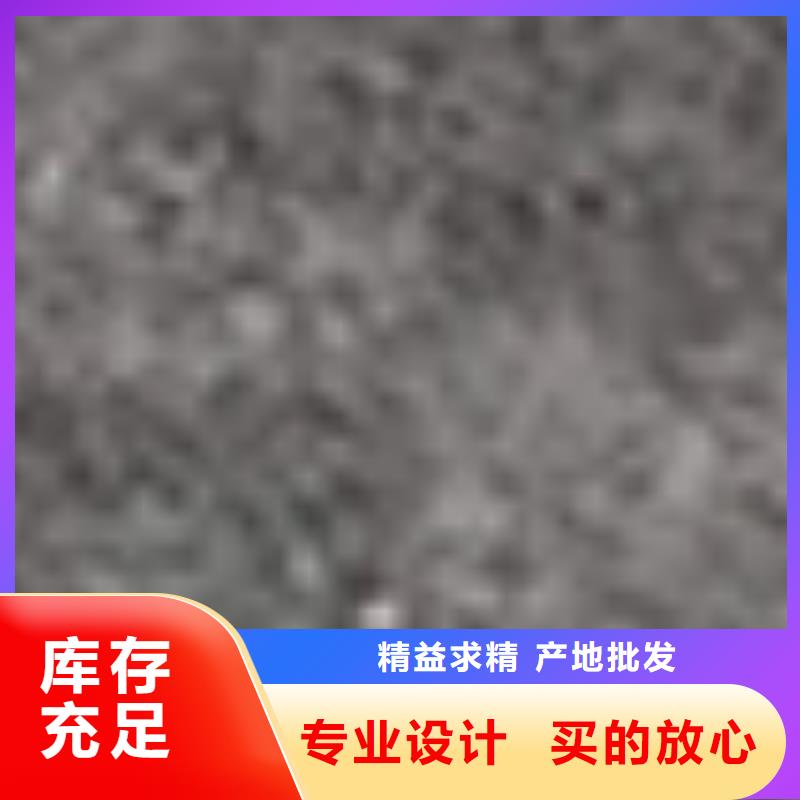 护栏免费获取报价