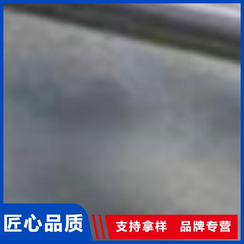  护栏来电咨询