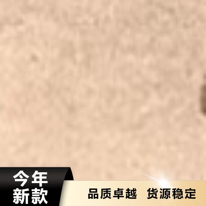 护栏,钢丝绳护栏厂免费获取报价