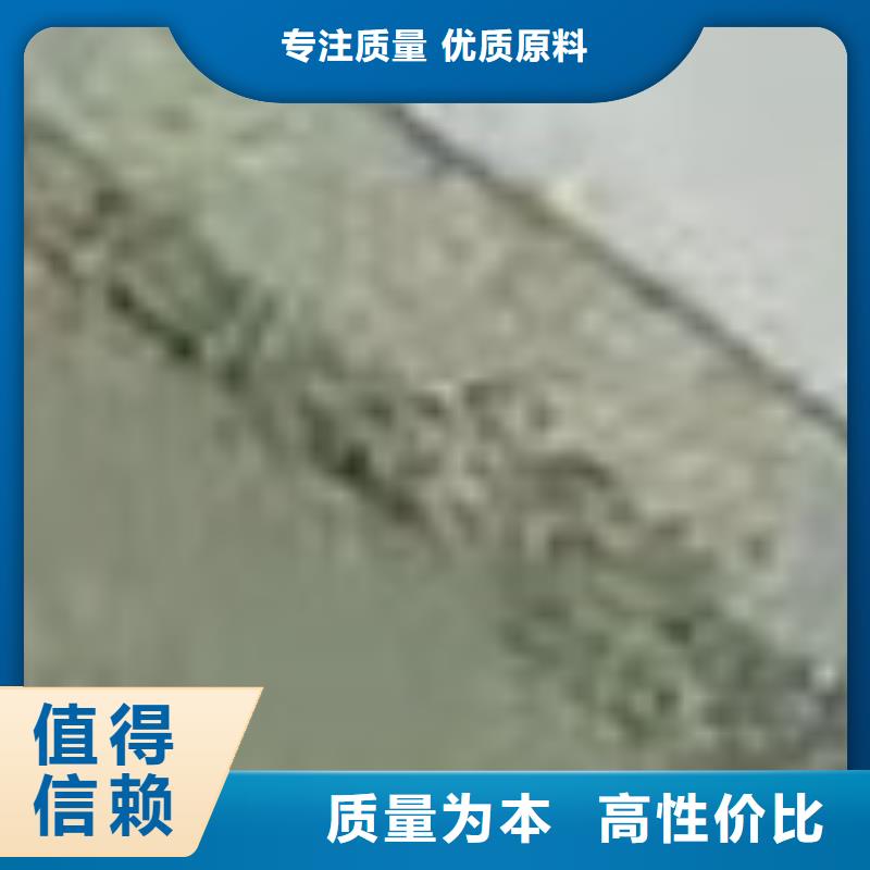 护栏支持货到付清