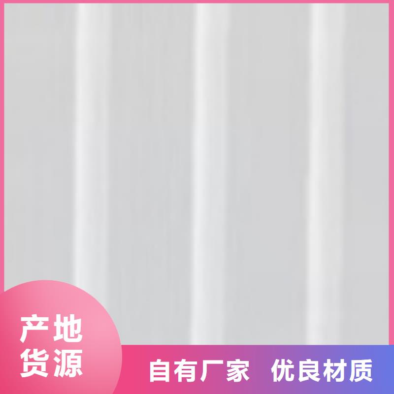  护栏来电咨询
