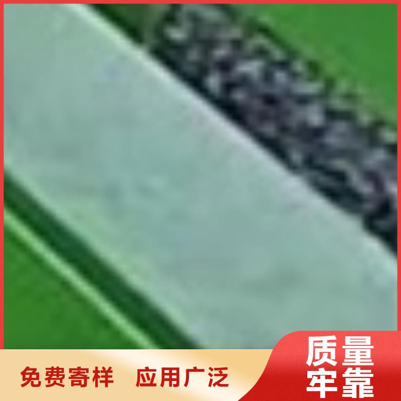  护栏商家