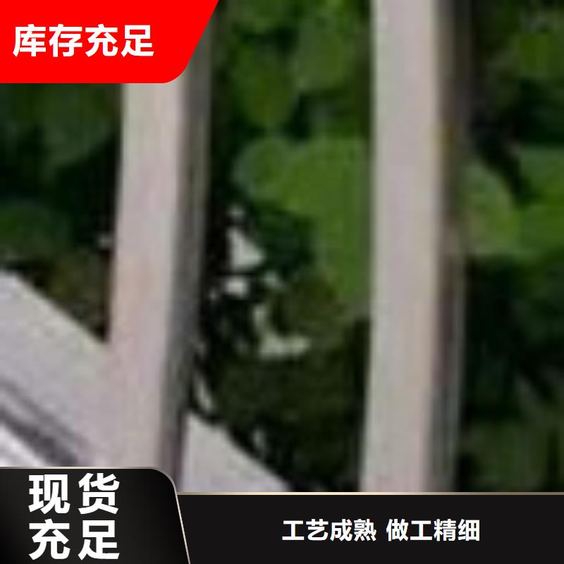 公路防撞栏杆厂家质优价廉