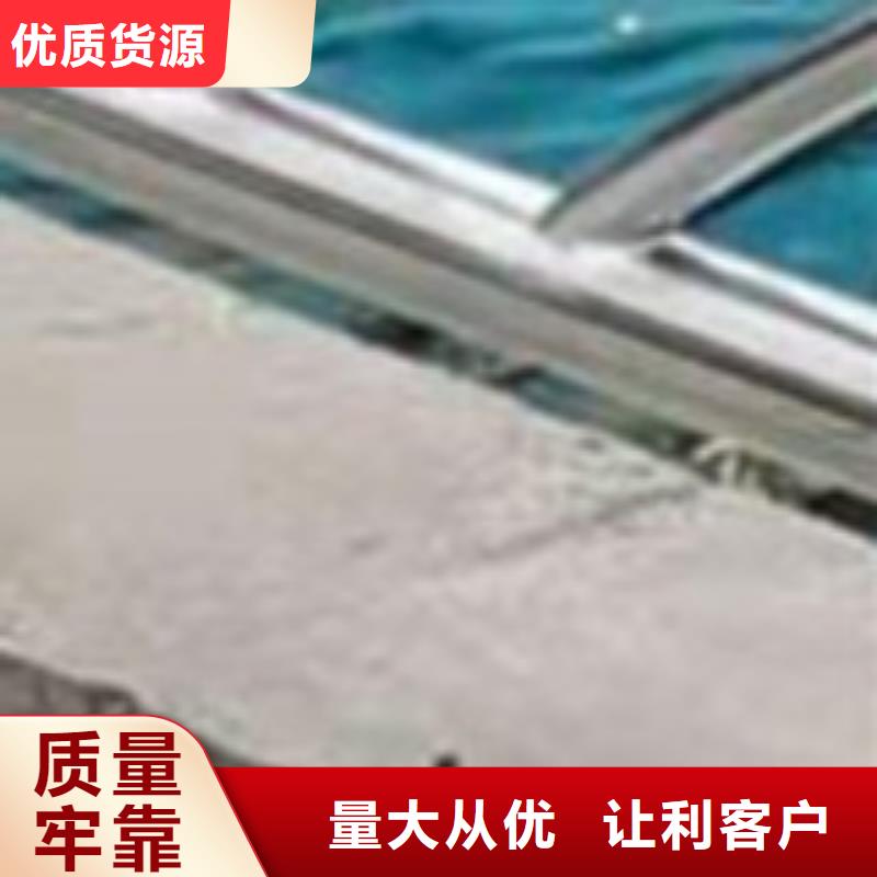 护栏放心得选择