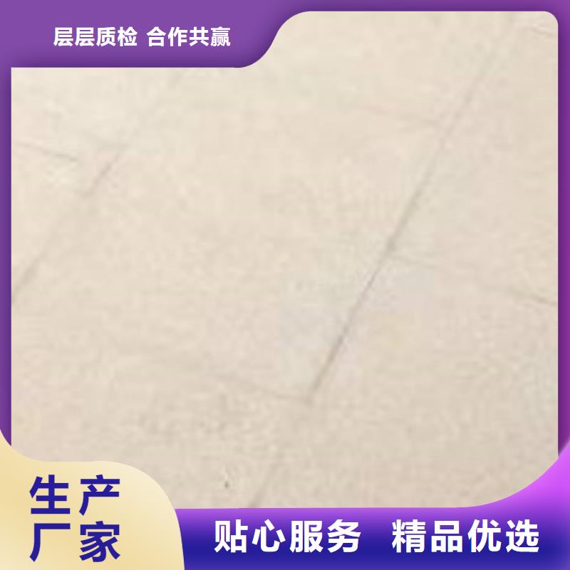 护栏_【不锈钢复合管厂】支持拿样