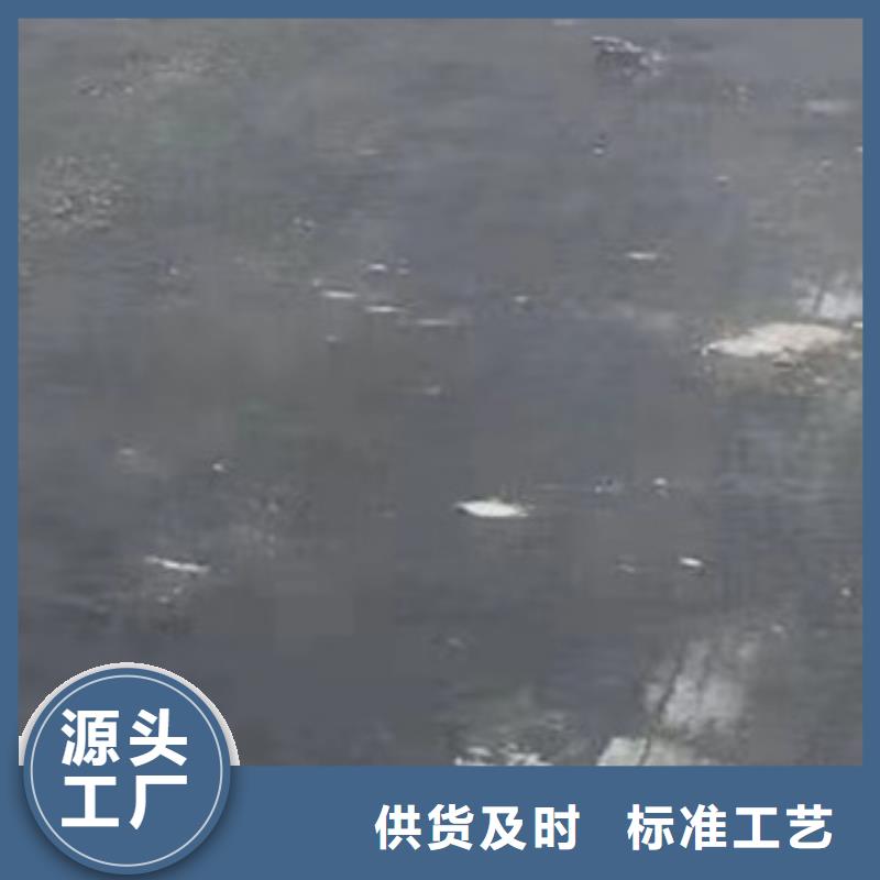 四横梁防撞护栏厂家销售热线