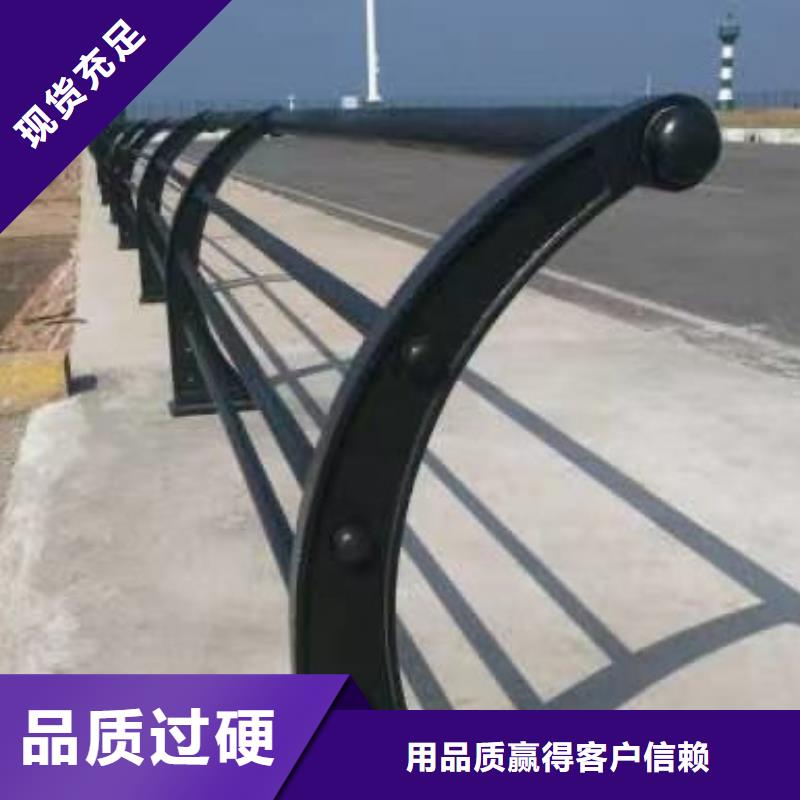 护栏【防撞桥梁护栏】经销商