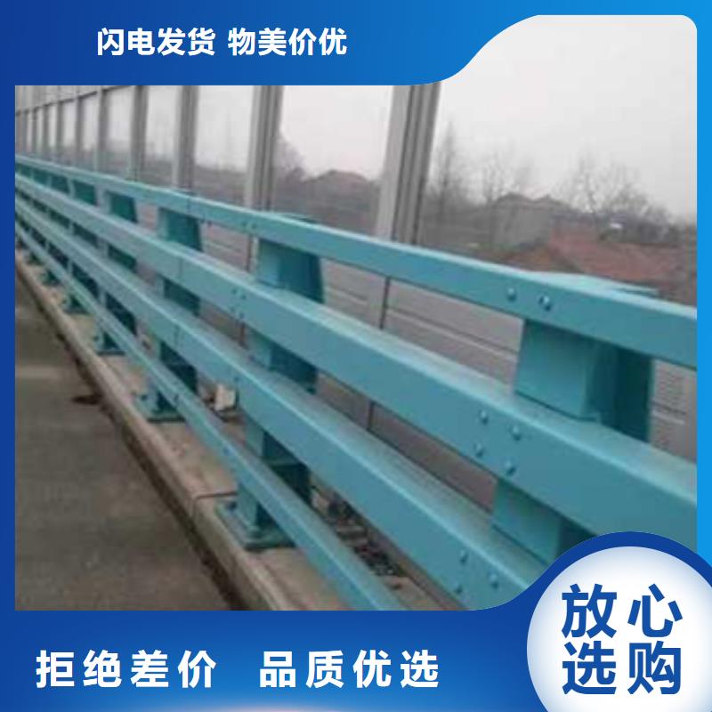 护栏 桥梁防撞护栏厂现货直供