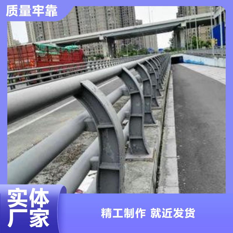 护栏产品实拍