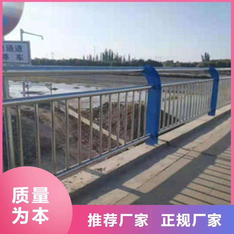 护栏支持批发零售