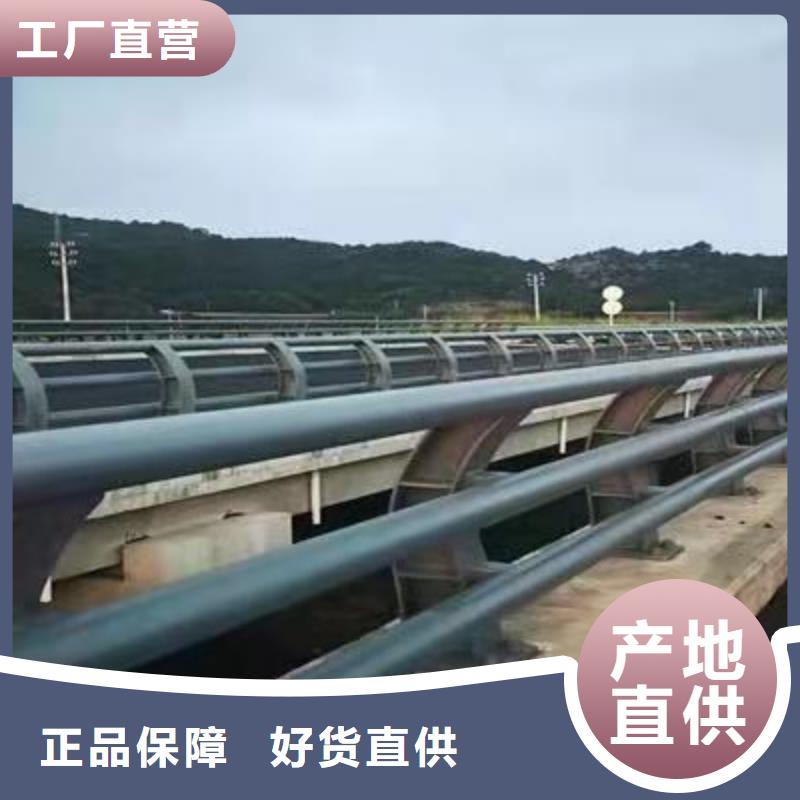 护栏实力大厂家