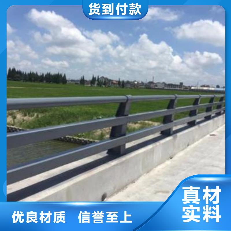 护栏防撞护栏厂高品质现货销售