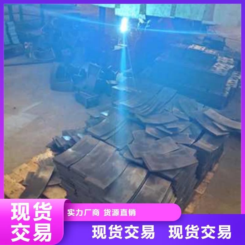  护栏今年新款