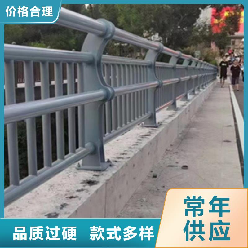 护栏,道路隔离栏价格地道