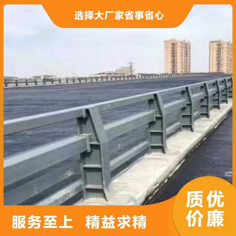 【护栏】-304不锈钢复合管现货销售