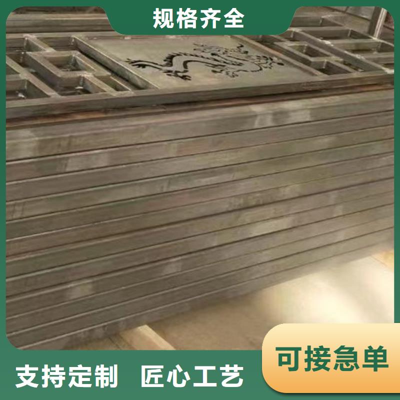 护栏防撞护栏厂制造生产销售