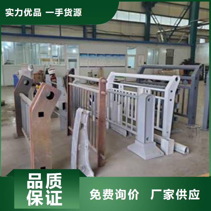 【护栏】-304不锈钢复合管现货销售