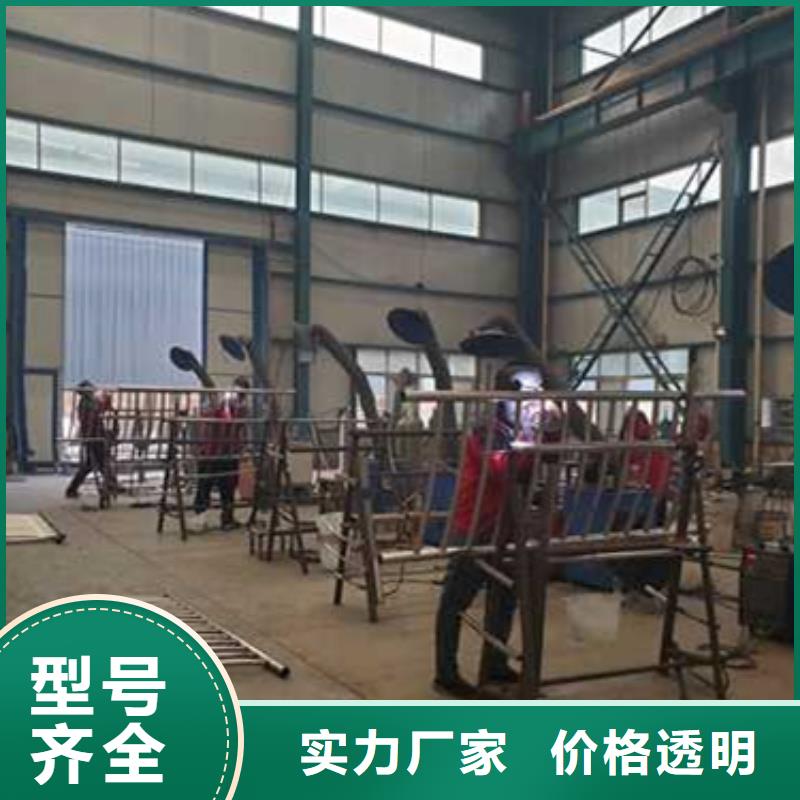 护栏选择我们选择放心
