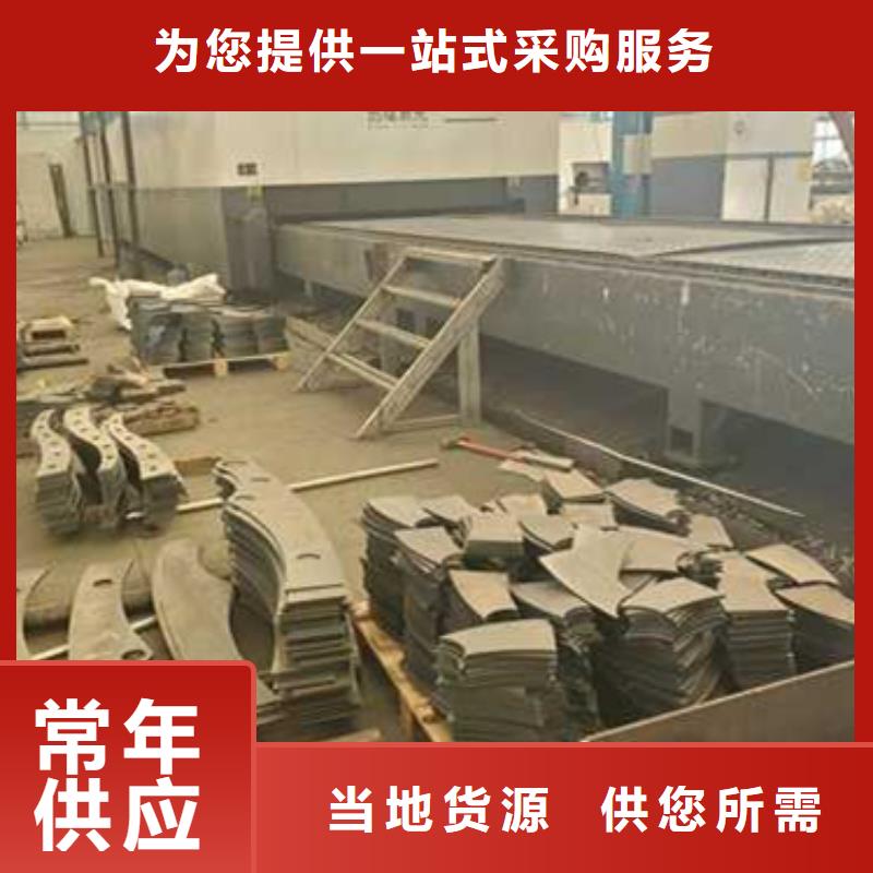 护栏桥梁防撞护栏厂细节决定成败
