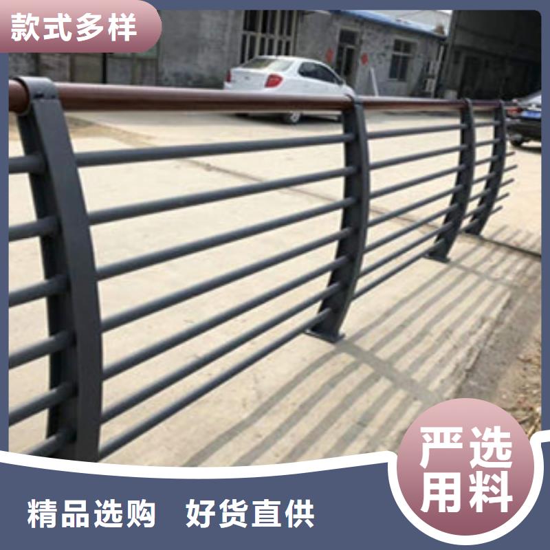 护栏市政道路防护栏厂家直销规格多样