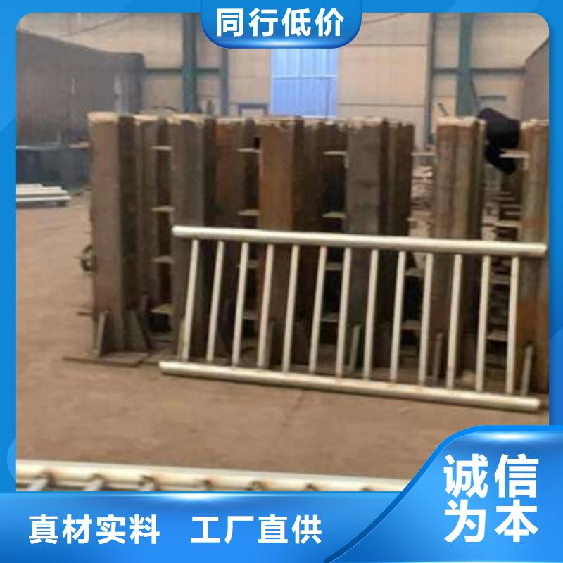 护栏,市政道路防护栏行业优选