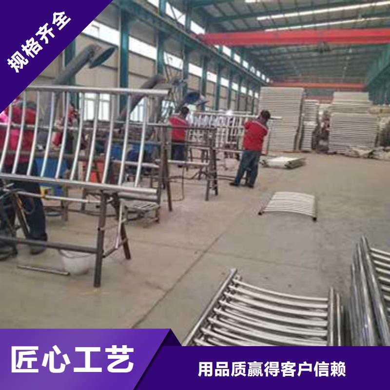  护栏产地货源