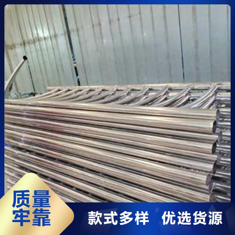 护栏 桥梁钢护栏厂现货直发