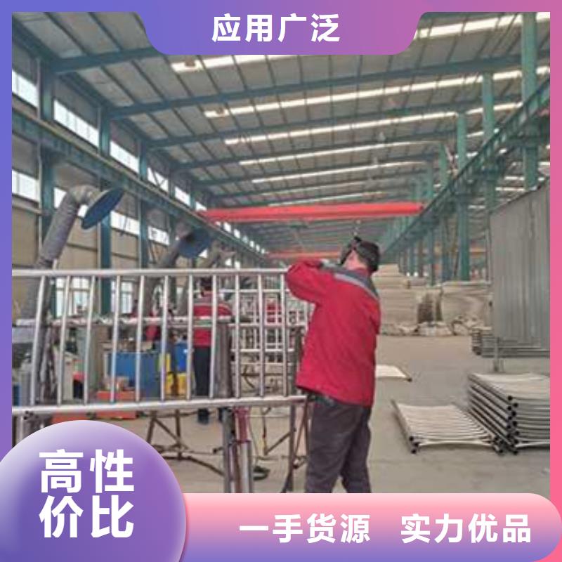 护栏厂家售后完善
