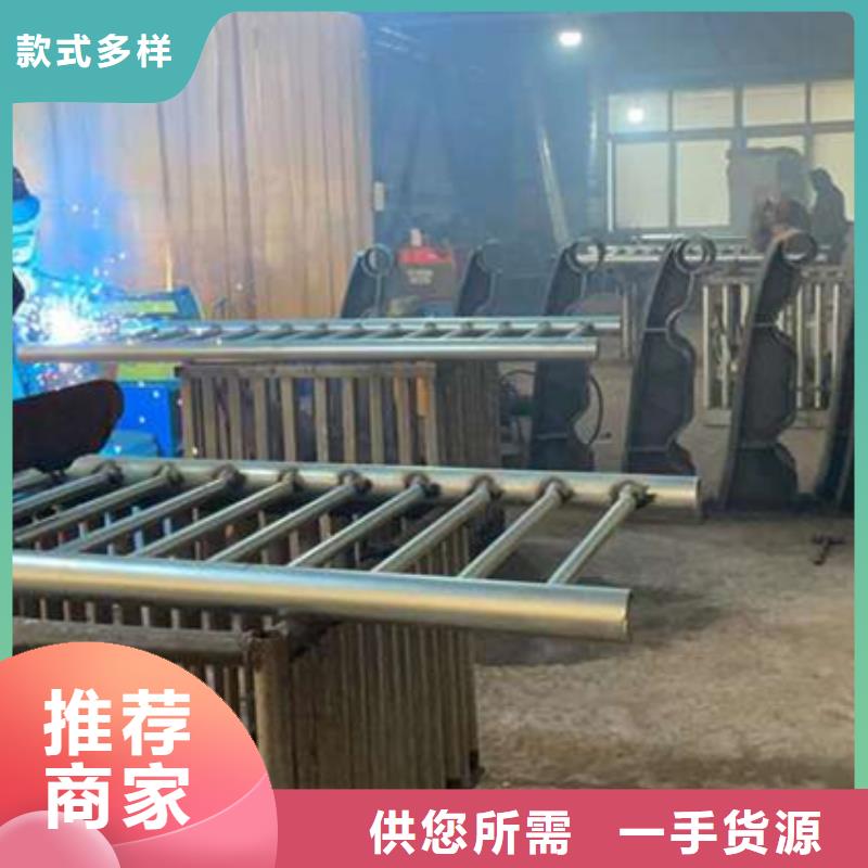 护栏厂家售后完善