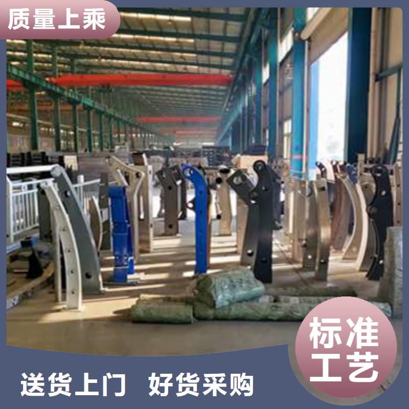 护栏-桥梁防撞护栏厂好产品放心购