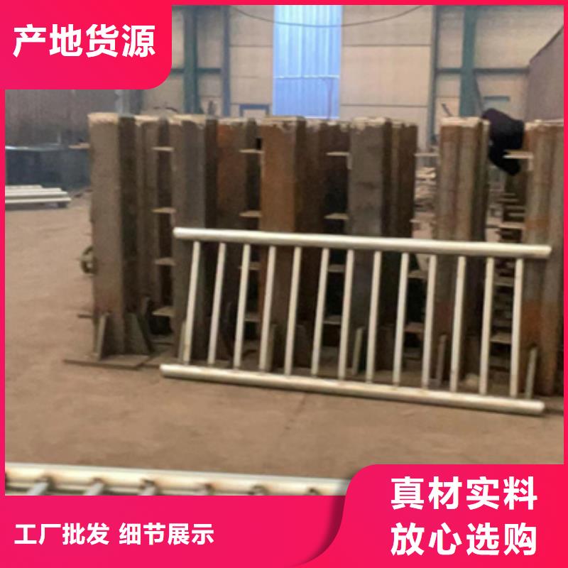  护栏种类多质量好