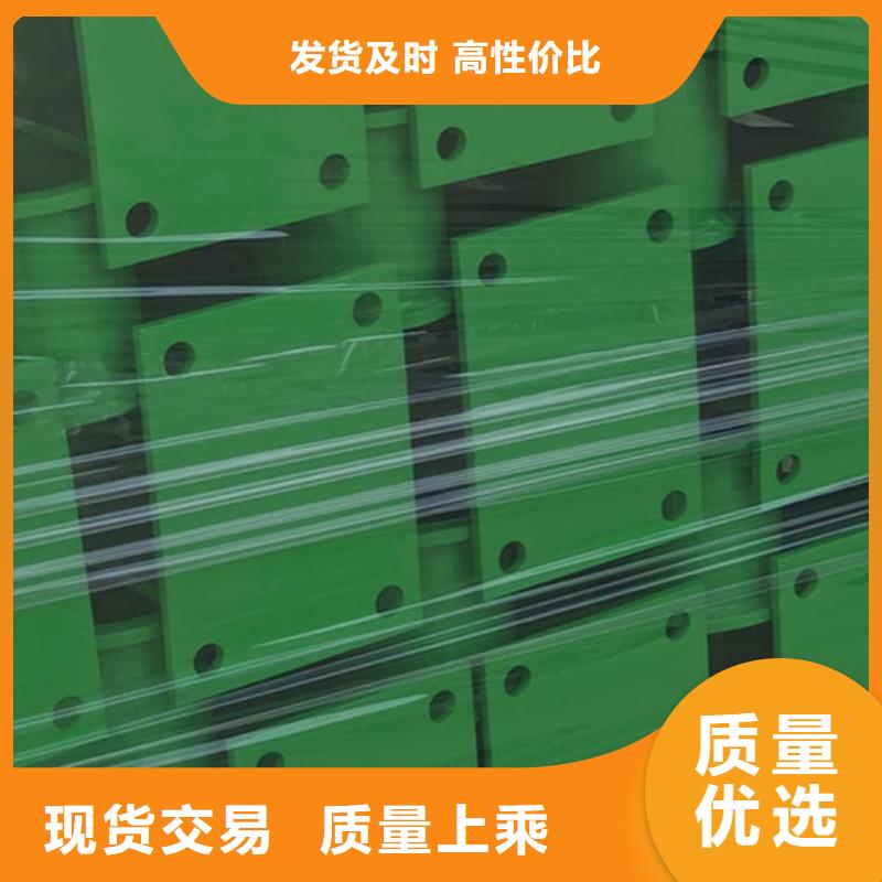 护栏厂家售后完善