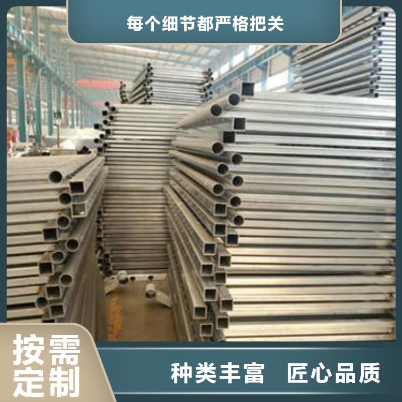 【护栏铝合金护栏厂严格把控质量】