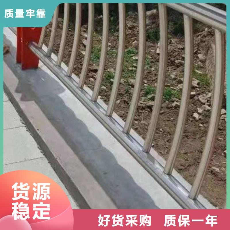 防撞护栏支持定制