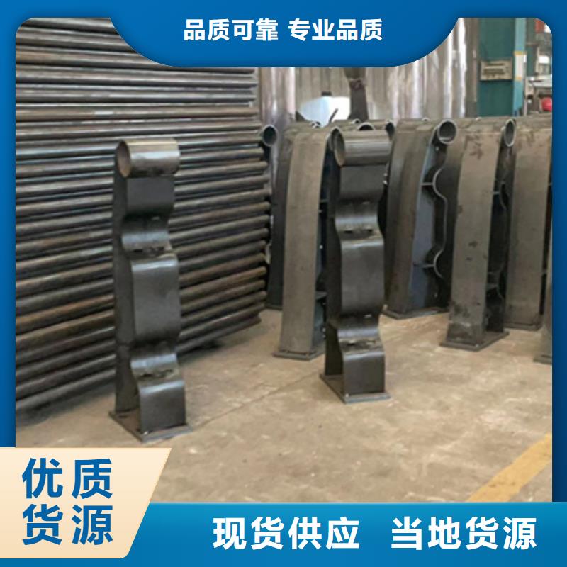 护栏优质原料