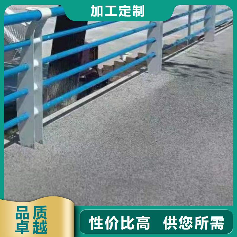  护栏实力雄厚品质保障